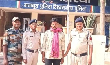 सरकारी नौकरी लगाने के नाम पर 700000/रूपये का धोखा-धड़ी करने वाले आरोपी को थाना पंडरिया पुलिस ने धर दबोचा।
बड़े राज्य मंत्री से संबंध होना बताकर सहकारिता विभाग में सेल्समेन के पद पर नौकरी लगाने के नाम पर किया था ठगी।