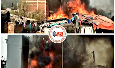CG- बस्ती में भीषण आग VIDEO: 100 से ज्यादा झोपड़ियां जलकर खाक... 10 से ज्यादा सिलेंडर भी हुए ब्लास्ट.... अचानक भड़की आग तो दूर तक दिखीं लपटें.... बस्ती वासी घर छोड़कर भागे.... देखें VIDEO.....