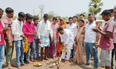बंजारा समाज की वर्षों की मांग हुई पूरी... जिपं अध्यक्ष हरीश कवासी ने किया भूमिपूजन....मंत्री कवासी लखमा का बंजारा समाज के लोगो किया आभार व्यक्त..