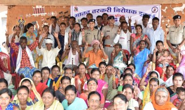बस्तर पुलिस की नई पहल, मानव तस्करी  रोकथाम हेतु  अभियान