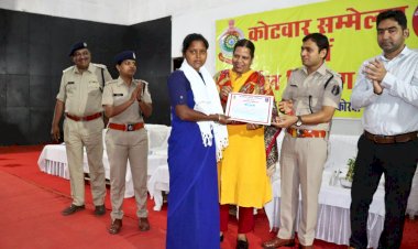 कोटवारों का किया गया सम्मान, कोरबा में हुआ कोटवार सम्मेलन
