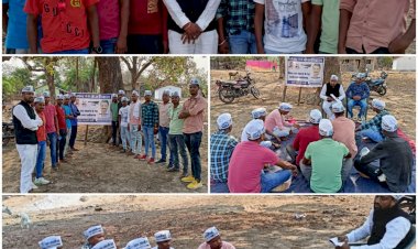 आम आदमी पार्टी के जिला प्रभारी समीर खान ने संगठन विस्तार के तहत जिला कमेटी की बैठक ली