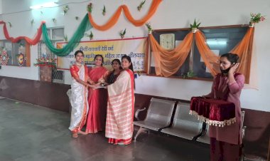 तीन दिवसीय सांस्कृतिक प्रतियोगिता का हुआ समापन