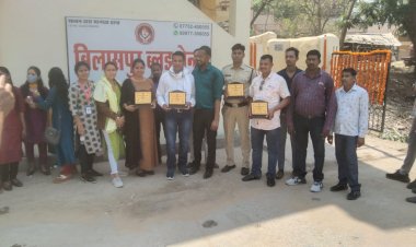 बेमेतरा में पदस्थ पुलिस प्रधान आरक्षक संदीप साहू का हुआ बिलासपुर में सम्मान..बिलासपुर ब्लड बैंक के शुभारंभ