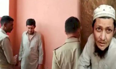 मुस्लिम याकूब ने 