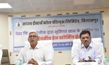 अण्डरग्राऊण्ड खदानों से कोयला निष्कासन हेतु पेस्ट फिल टेक्नॉलॉजी के उपयोग पर SECL में ब्रेन स्टार्मिंग सेशन