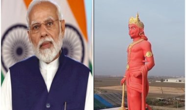 Gujrat: आज हनुमान जन्मोत्सव के मौके पर प्रधानमंत्री नरेंद्र मोदी गुजरात के मोरबी में भगवान हनुमान की 108 फीट ऊंची मूर्ति का अनावरण करेंगे।