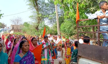 बेलरगांव के शीतलापारा में हनुमान जयंती के शुभ अवसर पर भव्य शोभायात्रा निकाली और साथ ही महाभंडारा का आयोजन किया गया...