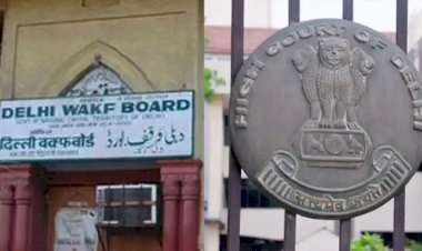वक्फ संपत्तियों को विशेष दर्जा हासिल क्यो इस याचिका में कहा गया है कि मुसलमानों को जो अधिकार प्राप्त हैं वो किसी दूसरे धर्म को क्यों नहीं हैं?