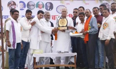 छ.ग न्युज: सीएम भूपेश बघेल ने कहा  हमारे पुरखों ने जिस छत्तीसगढ़ का सपना देखा था, पिछले सवा तीन साल के दौरान हमने उन्हीं सपनों को साकार करने की दिशा में काम किया है.