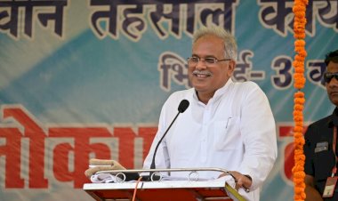 CG नए अनुविभाग BIG ब्रेकिंग :CM ने नए अनुविभाग कार्यालय खोले जाने की घोषणा की....भिलाई-3, कुम्हारी और जामुल को मिलाकर बनेगा नया अनुविभाग...पढ़िए बड़ी घोषणाएं.....