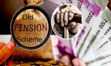 Old Pension Scheme: केंद्रीय कर्मचारियों को भी मिलेगा Good news..जल्द मिलेगा पुरानी पेंशन (OPS) का फायदा? जानें क्या है latest Update...