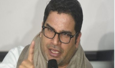 प्रशांत किशोर बोले: अगर कोई भाजपा को हराना चाहता है तो उसे दूसरे मोर्चे के रूप में उभरना होगा, कोई तीसरा मोर्चा चुनाव कभी नहीं जीत सकता.