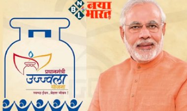 PM Free LPG Ujjwala Yojana: फ्री गैस सिलेंडर योजना! अब इन लोगों को फ्री में मिलेगा गैस सिलेंडर..जाने डिटेल्स…