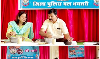 पुलिस अधिकारियों ले रहे बोरे-बासी का आनंद.... साथ में ‘पताल चटनी’ भी.... SP श्री प्रशांत ठाकुर तथा उनकी धर्मपत्नी श्रीमती अर्चना ठाकुर सहित अधिकारियों ने खाई बोरे-बासी....SP ने कहा- अबड़ बिटामिन भरे हे छत्तीसगढ़ के बासी मा...... छत्तीसगढ़ की संस्कृति और विरासत पर गर्व......