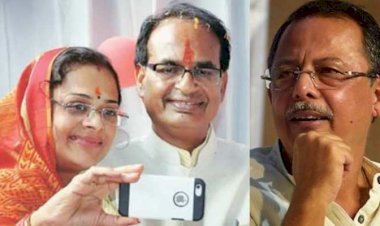 CM शिवराज की पत्नी पर की थी आपत्तिजनक टिप्पणी, अजय सिंह को कोर्ट ने सुनाई 'अनोखी' सजा