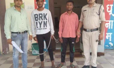 घर में घुसकर नाबालिग से छेड़छाड कर जान से मारने की धमकी देने वाले 02अन्य आरोपी गिरफ्तार