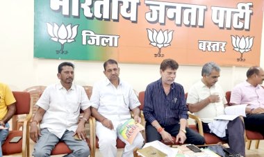 भारतीय जनता पार्टी का विधानसभा स्तरीय कुशाभाऊ ठाकरे विस्तार योजना 5 मई से 20 मई तक