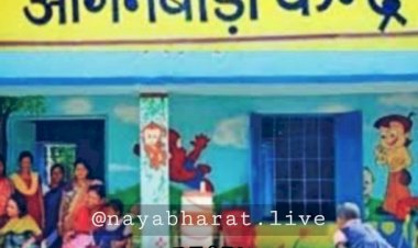 Chhattisgarh Anganwadi Recruitment 2022: आंगनबाड़ी कार्यकर्ता एवं सहायिका के रिक्त पदों में भर्ती.... अंतिम तिथि 13 मई निर्धारित... इन पदों के लिए होगी भर्ती.... देखिए डिटेल.....