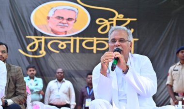 CG- EE सस्पेंड BIG NEWS: ऐक्शन मोड़ में CM भूपेश...लोगों से पूछी परेशानी, यहां बड़ी लापरवाही....मिली शिकायत तो तुरंत एग्जीक्यूटिव इंजीनियर को किया सस्पेंड....