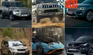 Upcoming Cars:  लॉन्च होने वाली हैं भारत में ये नई कारें, उड़ जाएंगे आपके होश!जानकर कीमत…