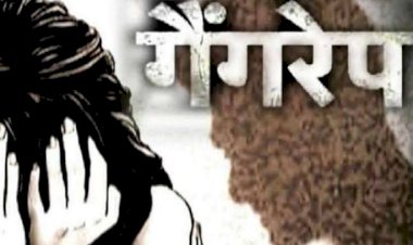 CG गैंगरेप: लड़की को घर उठा ले गए दरिंदे....मामा के घर आई युवती से सामूहिक दुष्कर्म....जान से मारने की दी धमकी….वारदात में शामिल एक युवक और दो नाबालिग गिरफ्तार...