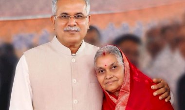 Happy Mother's Day 2022: मदर्स डे पर भावुक हुए CM भूपेश.... मां की तस्वीर शेयर कर कहा, 'फिर वही गोद, फिर वही माँ मिले'......