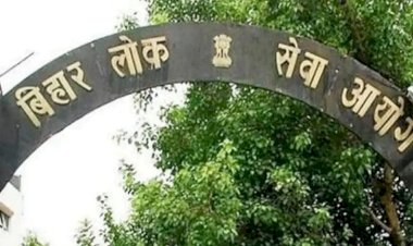 Prelims Paper Leak: परीक्षा से पहले लीक हुआ PSC का पेपर, सोशल मीडिया में वायरल हुआ प्रश्न पत्र….टेलीग्राम व व्हाट्सएप में …छात्रों ने किया हंगामा…केंद्र पर परीक्षार्थियों ने काटा बवाल…..