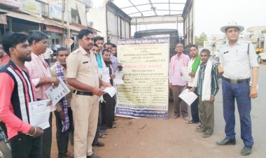 CG:लोक अदालत:14 मई को लगेगी लोक अदालत, नेशनल लोक अदालत को सफल बनाए जाने के लिए व्यापक प्रचार-प्रसार जोरों पर..देवरबीजा पुलिस चौकी स्टाफ एवं यातायात पुलिस द्वारा किया गया प्रचार/प्रसार