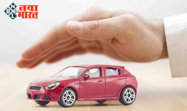 Car Insurance Guide : पहली बार खरीद रहें हैं कार तो, खरीदते समय पूछे जाने वाले सवाल, जिसे जानना आपके लिए भी है जरूरी….