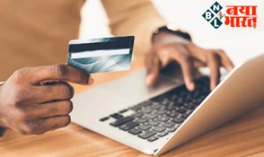 Credit Card Fraud : यदि आप भी  क्रेडिट कार्ड से ऑनलाइन फ्रॉड के हो गए शिकार? जाने अपना पैसा  कैसे वापस ले….