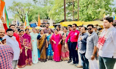 भारतीय जनता पार्टी महिला मोर्चा द्वारा जलाया गया मुख्यमंत्री भूपेश बघेल का पुतला