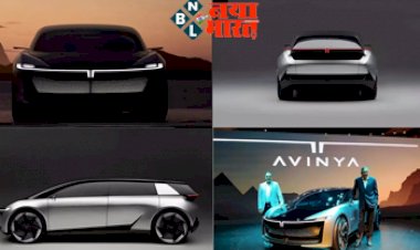 Tata Avinya: टाटा ने की नई इलेक्ट्रिक कार अविन्या EV से उठाया पर्दा, सिंगल चार्ज में 500 km चलेगी ये गाड़ी, जानें पूरी डिटेल….