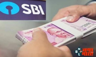 SBI Scheme: एसबीआई के ग्राहकों के लिए खुशखबरी! बैंक दे रहा शानदार तोहफा,  होगा आपको बड़ा फायदा….