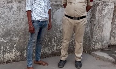 छेड़छाड़ करने वाला आरोपी चंद घंटे के भीतर गिरफ्तार................... विगत कुछ दिनो से लगातर पीड़िता को छेड़छाड़ कर, कर रहा था पेरशान.......................... खबर पढ़ें