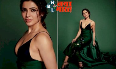 Samantha Ruth Prabhu: अपनी बॉडी और स्किन को लेकर सामंथा ने की कुछ ऐसी बात जिसे सुनकर हो जायेंगे दंग…