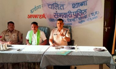 थाना पसान में लगाया गया चलित थाना