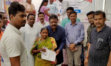 संसदीय सचिव रेखचंद जैन हुए शामिल नगरनार में आयोजित युवा मंडई व जनसमस्या निवारण शिविर में........................ अतिसंवेदनशील क्षेत्र के लोगों को बांटा गया वन अधिकार मान्यता पत्र............................ खबर पढ़िए