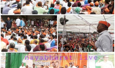 धमतरी - पूर्व मंत्री अजय चंद्राकर के नेतृत्व में जेल भरो आंदोलन ने इतिहास रचा....आंदोलनकारियों की संख्या 7 हजार से पार हुई, वैकल्पिक जेल छोटा पड़ गया....