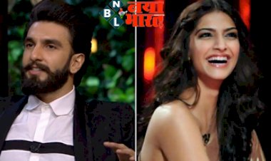 Bollywood Relatives: बॉलीवुड के इन रिश्तों से आप भी हैं अनजान, इन सितारों का कनेक्शन जान लगेगा जोर का झटका!