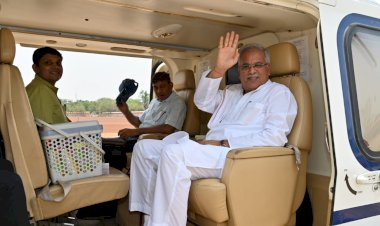 CG भेंट-मुलाकात का दूसरा चरण : CM बस्तर संभाग के दौरे पर हुए रवाना….कोंटा से करेंगे अभियान शुरुआत….2 जून तक बस्तर के विभिन्न विधानसभा क्षेत्रों में आम जनता से करेंगे भेंट-मुलाकात….