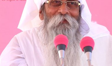 बच्चों के पास दोनों मौके - भौतिक व आध्यात्मिक पढ़ाई पढ़ने का और बुड्ढों के पास केवल आध्यात्मिक कमाई का बचा है मौका