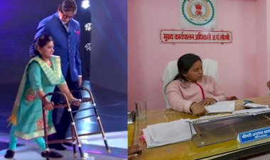 CG VIDEO : अमिताभ बच्चन ने कहा था..अनुराधा महिलाओं की आईकन…KBC की हॉट सीट पर बैठ चुकी महिला डिप्टी कलेक्टर माँग रही रिश्वत!…जनप्रतिनिधि ने VIDEO वायरल कर किया दावा…बोली-कुछ छुड़वा दीजिएगा, बहुत लोगों को मैनेज करना पड़ता है, इस कारण हमें….देखे विडियो…..