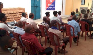 बरमपुर  में संगवारी पुलिस चलित थाना कार्यक्रम आयोजित किया गया