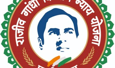 कबीरधाम जिले के 1 लाख 37 हजार 962 किसान, भूमिहीन मजदूर और गोबर विक्रेताओं के खाते में होगी 80 करोड़ 58 लाख 16 हजार 851 रूपए की धनलक्ष्मी वर्षा

राजीव गांधी किसान न्याय योजना : 1 लाख 19 हजार 433 किसानां को मिलेगी 76 करोड़ 94 लाख 22 हजार 851 रूपए

राजीव गांधी ग्रामीण भूमिहीन कृषि मजदूर न्याय योजना : 17 हजार 839 हितग्राहियों को पहली किस्त 3 करोड़ 56 लाख 78 हजार रूपए मिलेगी।