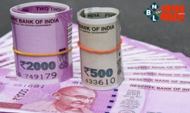 PFRDA: अब NPS के तहत मिलेगा 'गारंटीड रिटर्न, सरकार ला रही है नया प्लान,  देखें पूरी डिटेल.