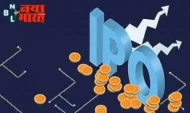 Aether Industries IPO: अगले हफ्ते खुल रहा एथर इंडस्ट्रीज का आईपीओ, जानिए GMP से क्या मिल रहा है संकेत.