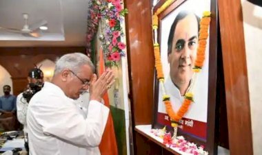 छ.ग सीएम भूपेश बघेल: ने  राजीव गाँधी के पुण्यतिथि पर किसानों को दी बड़ी सौगात 1804 करोड़ 50 लाख रूपये.
