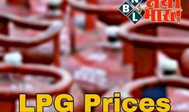 Gas Cylinder Price: 200 रुपए सस्ता हुआ गैस सिलेंडर.... केंद्र सरकार का बड़ा ऐलान.... 9 करोड़ से अधिक लोगों को होगा फायदा.....