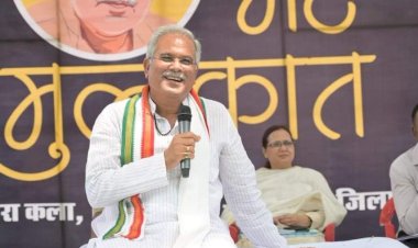 मुख्यमंत्री भूपेश बघेल का आज धमतरी दौरा पर... तेलीनसत्ती महोत्सव एवं जिला साहू संघ भवन के भूमिपूजन समारोह में होंगे शामिल...12वीं शताब्दी के मंदिर में करेंगे पूजा....
